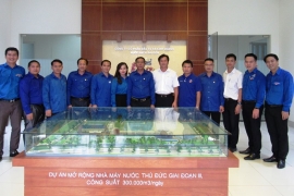 TỔ CHỨC HƯỚNG DẪN ĐOÀN THANH NIÊN NHÂN DÂN CÁCH MẠNG LÀO TỈNH CHĂM-PA-SAK THAM QUAN NMN